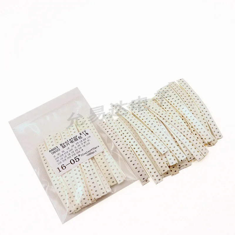 Kit de resistor sortido, 1R a 1M Ohm, 1% SMD Sample Kit, DIY 3.3R 5.1R 10R 47R 62R 82R 1K 10K, 33 valores, 0603 0805 1206, 20pcs = 660pcs