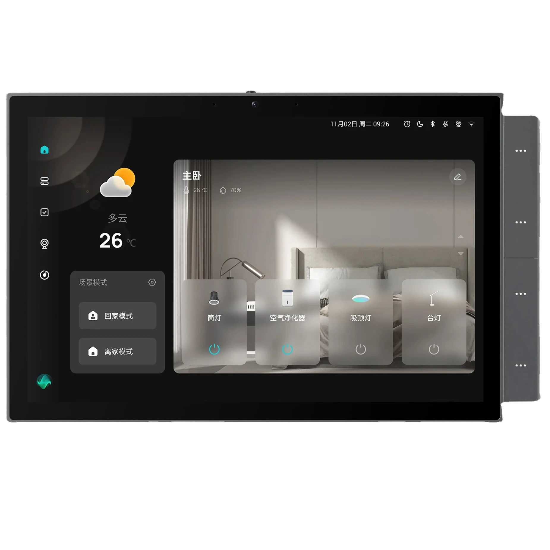 

Tuya Smart Control Panel Max 10.1 Inch Wifi & RJ45 Cable Lan Dual Super Zigbee Gateway Built-In Camera & Alexa Voice