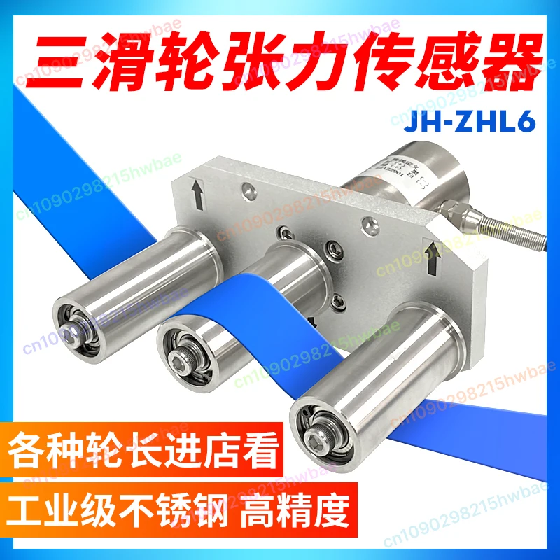High Precision Exte… - image