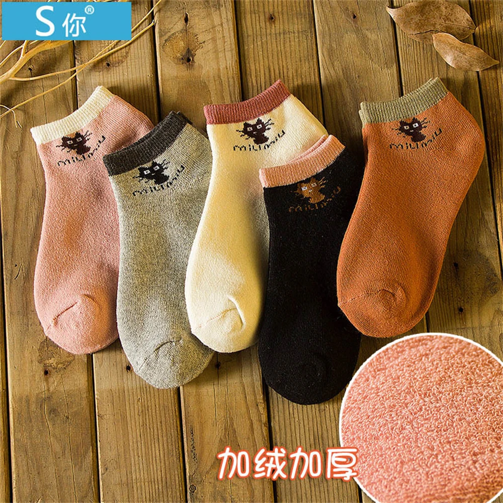 Warm socks in winter thickened hoops Plain little cat towel female socks 106