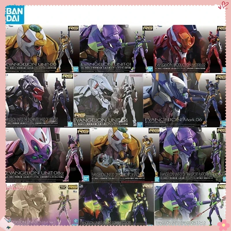 

В наличии RG EVANGELION UNIT-00 -01 -02 -03 -04 -06 -08 Bandai Фигурка Модель Коллекция Игрушка Подарочная Фигурка Модель Коллекция Игрушка в подарок