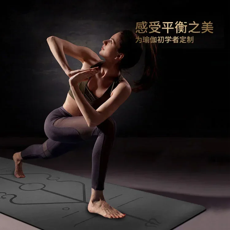 183 * 68 * 0.5 Cm PU Natural Rubber Stable Adsorption Good Yoga Mat Body Position Line Fitness Mat