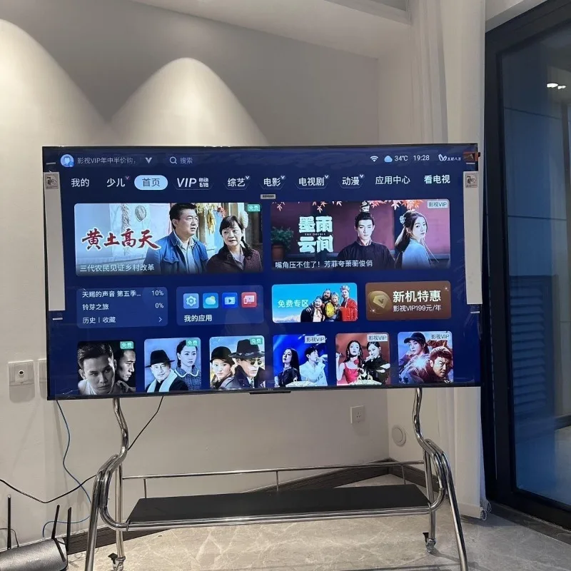 TV Mobile Bracket TV Supports Stainless Steel Living Room Organizer Racks Aesthetic Multifunctional Storage Holders with Wheels