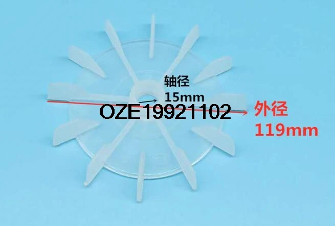 Machine Part Clear Plastic 15mm Inner Dia. 14-Impeller Motor Fan Leaf