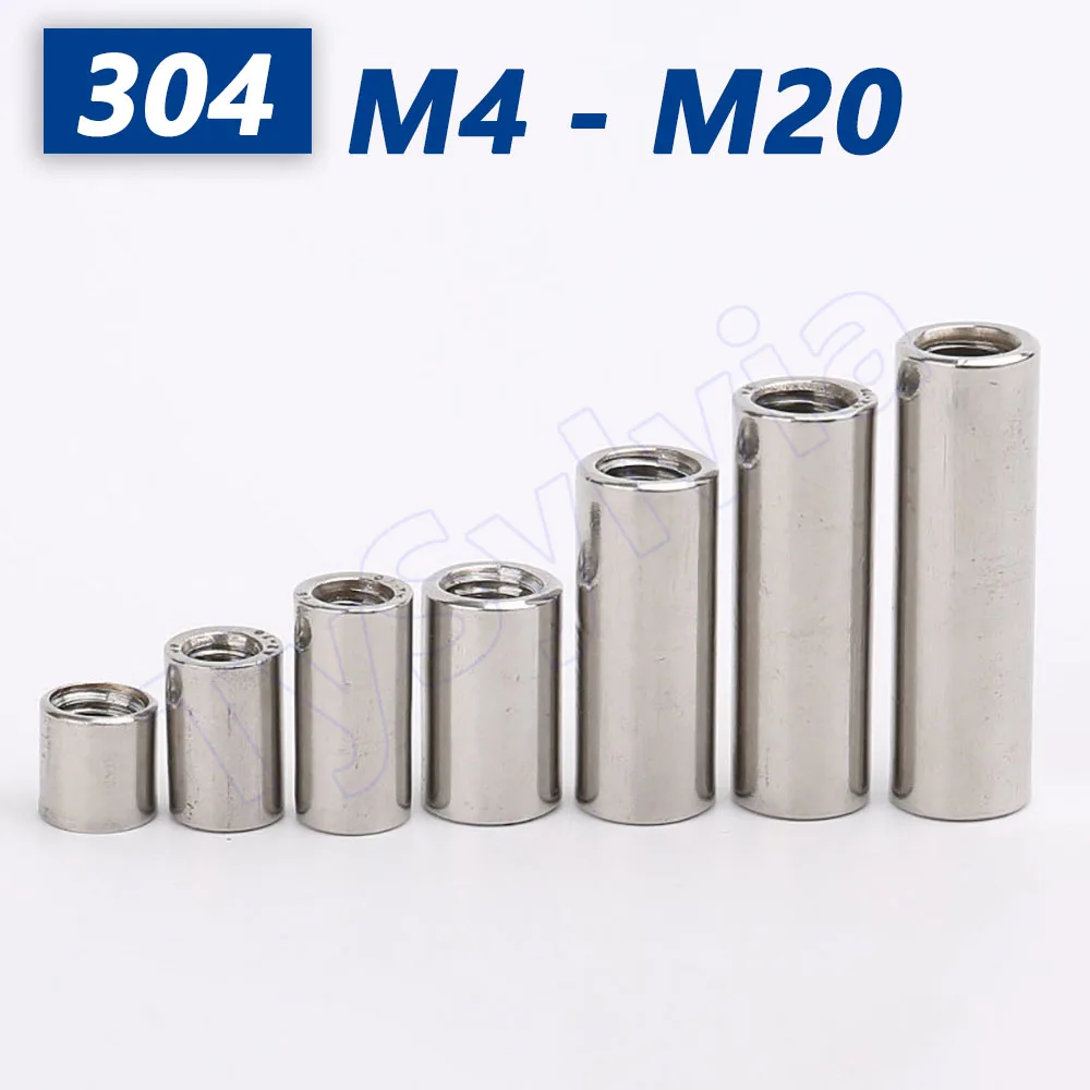 Stainless Steel Round Thicken Connector Nuts M4 to M20 304 Extension Column Joint Coupling Nut Cylindrical Connect Screw Nut