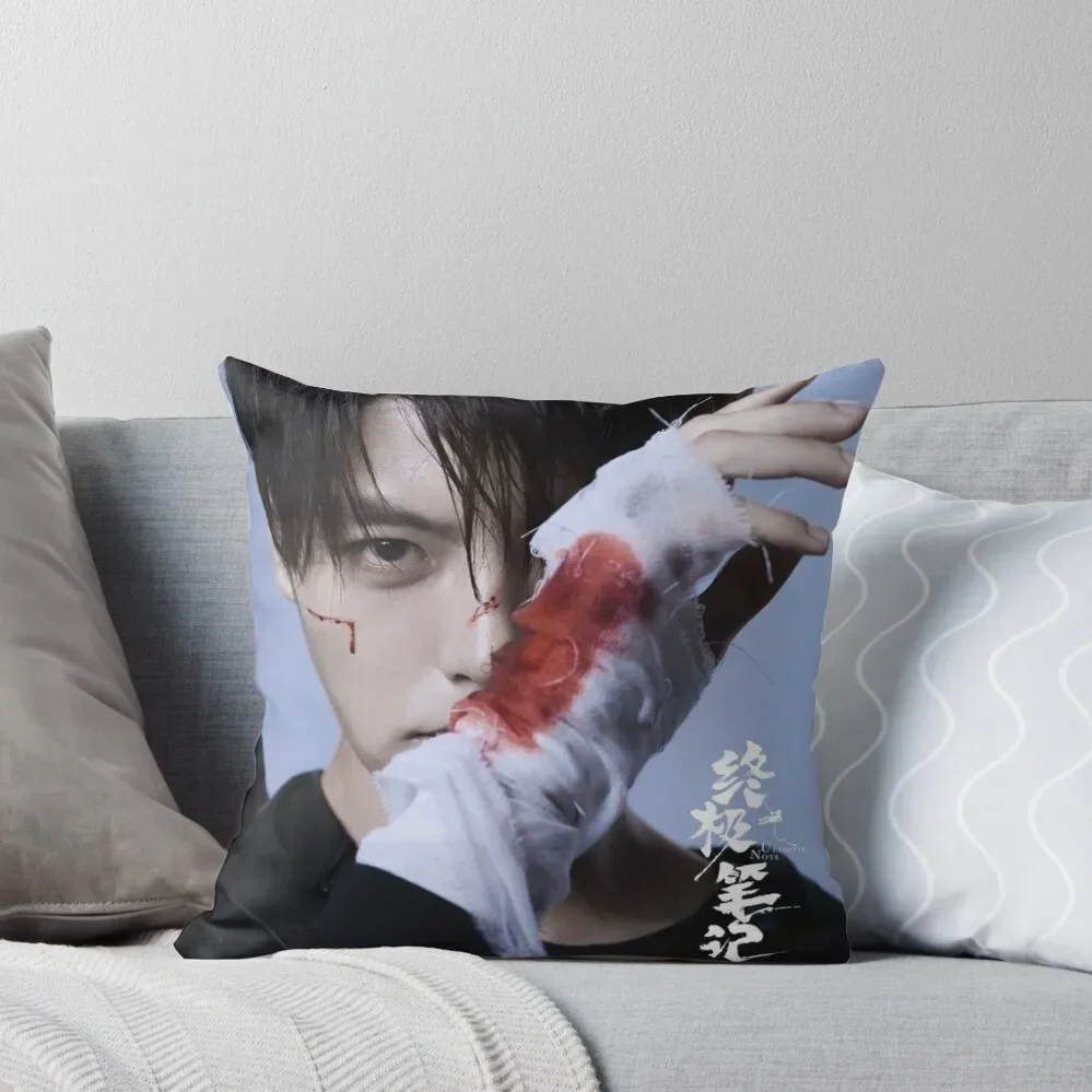 ultimate note zhang qiling xiao ge xiao yuliang Throw Pillow Marble Cushion Cover Anime Luxury Cushion Cover pillow