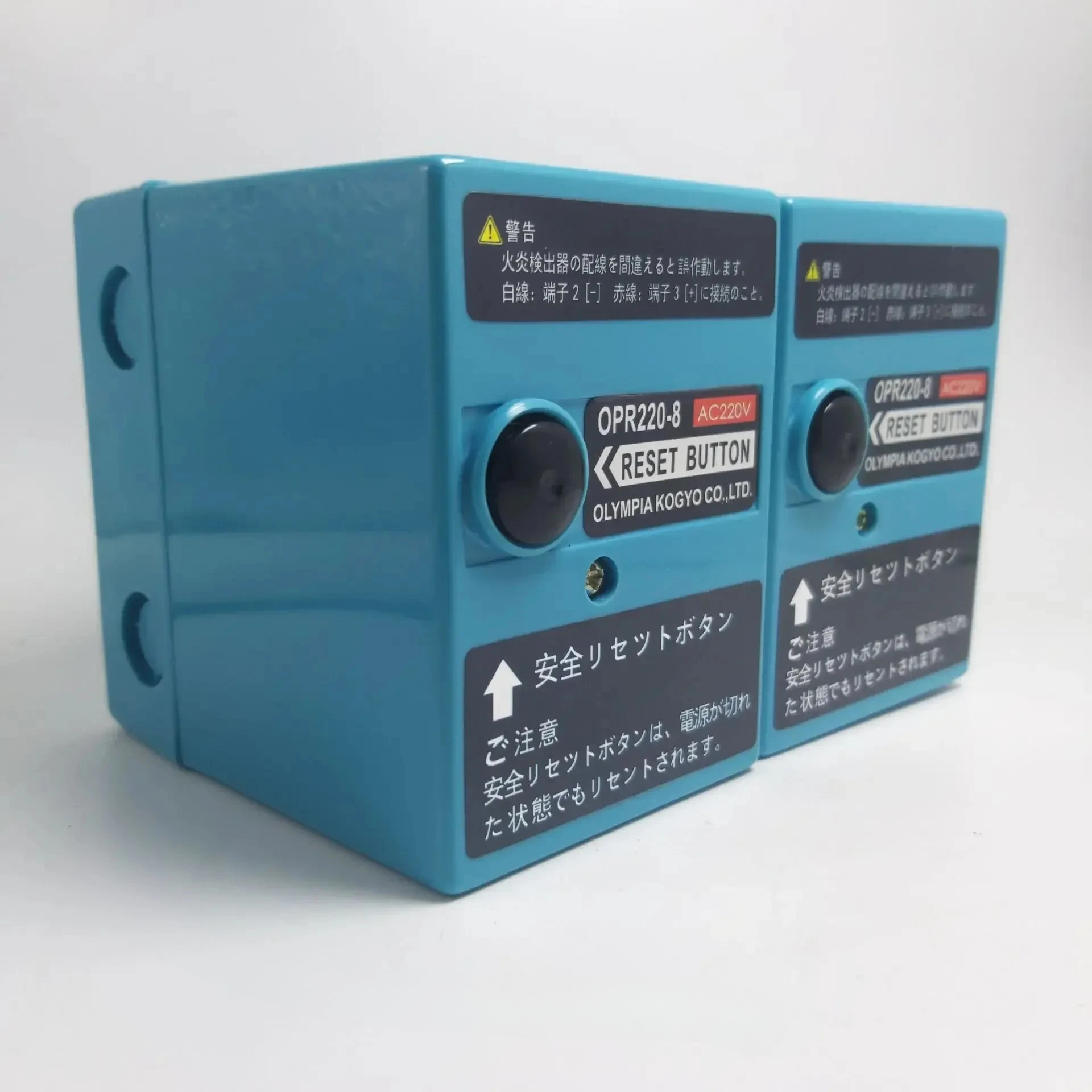 OPR220 Controller, OPR220-1 OPR220-8 Engine Control Unit for Olympia OMS Diesel Generators