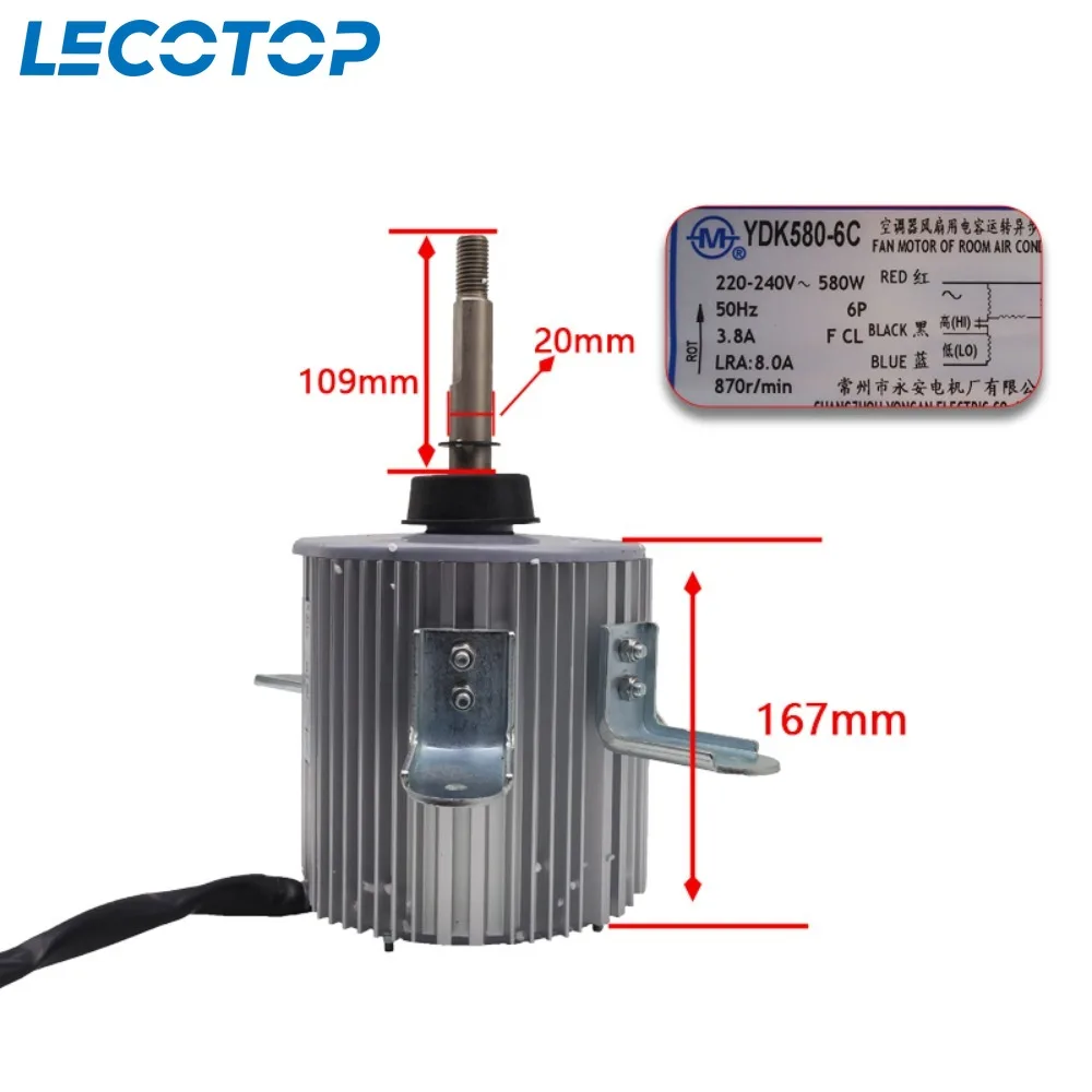 

Новый двигатель вентилятора переменного тока YDK580-6C для запасного центрального кондиционера Midea