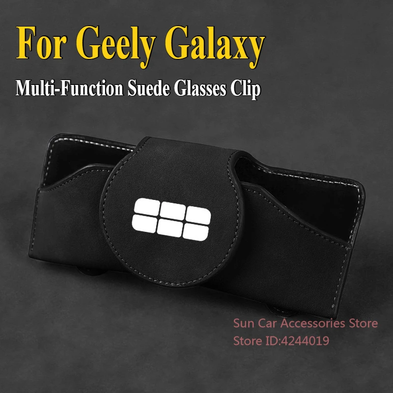 For Geely Galaxy L7… - image