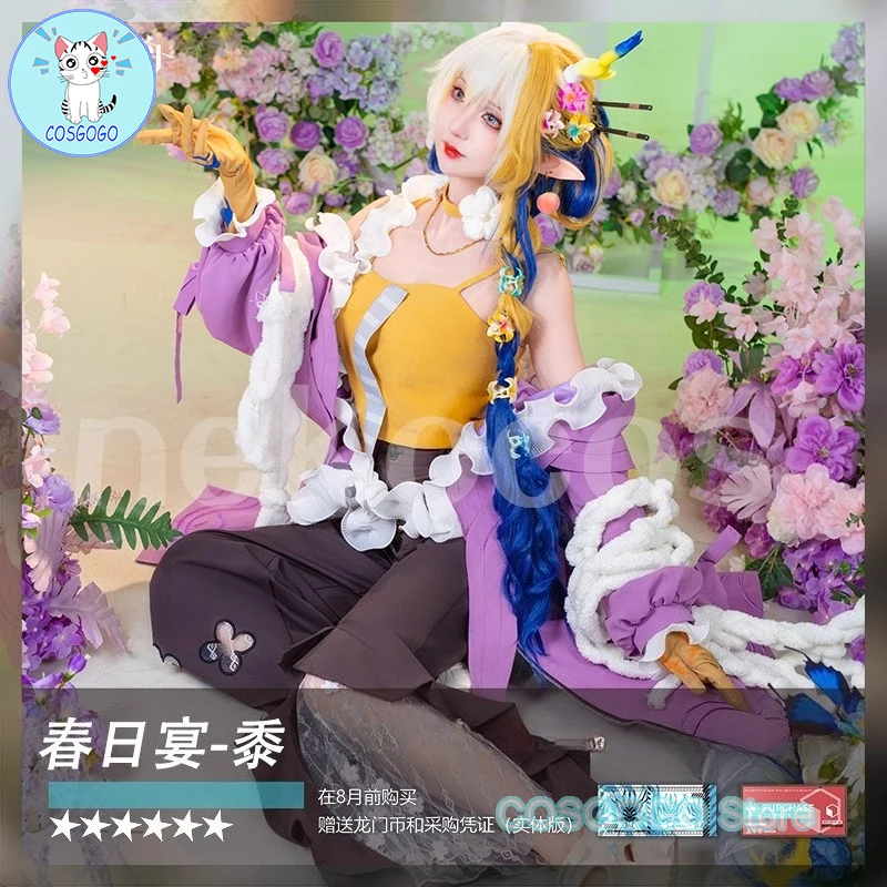 

COSGOGO Arknights аниме Shu косплей костюм женская модная униформа Shu одежда для ролевых игр карнавальный костюм для вечеринки Comic-con 2025