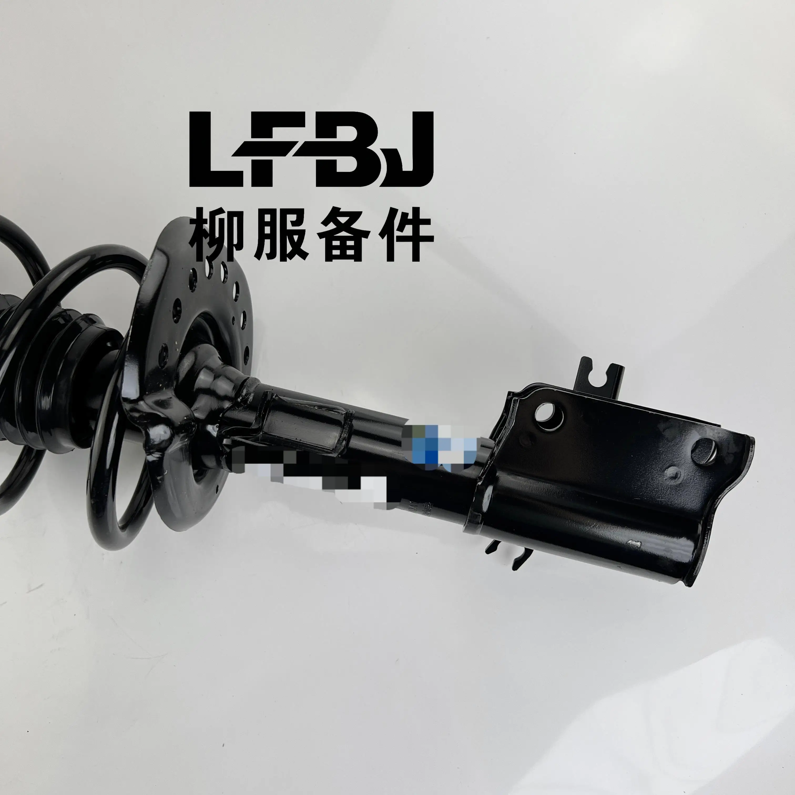 BX3-2904039 Front Shock Absorber Cartridge (Left) For Forthing Jingyi X3