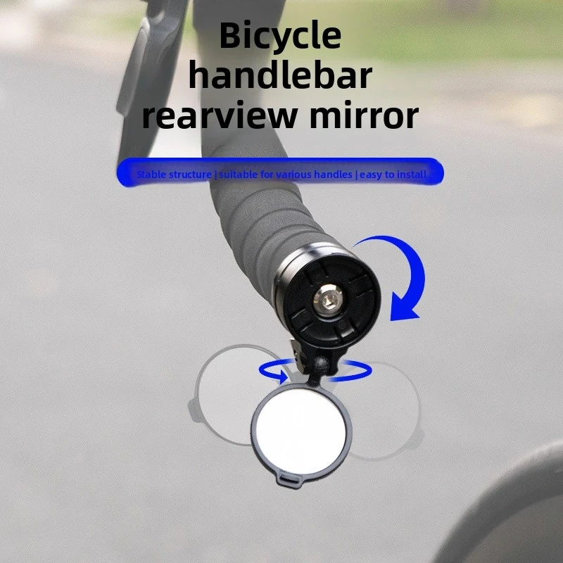 

Bike Handlebar End Mirror, Acrylic Convex for Road Mountain Bicycles, Wide View HD Rearview Safety Mirror