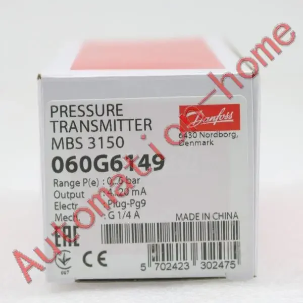 2026 New 060G6149 M…