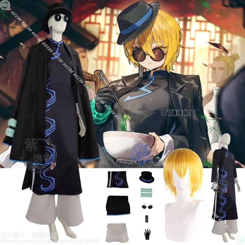 TANAH MERAH Anime juego Limbus Company Cosplay Don Quijote estilos chinos Cheongsam vestido negro patrón azul gafas sombrero Ha