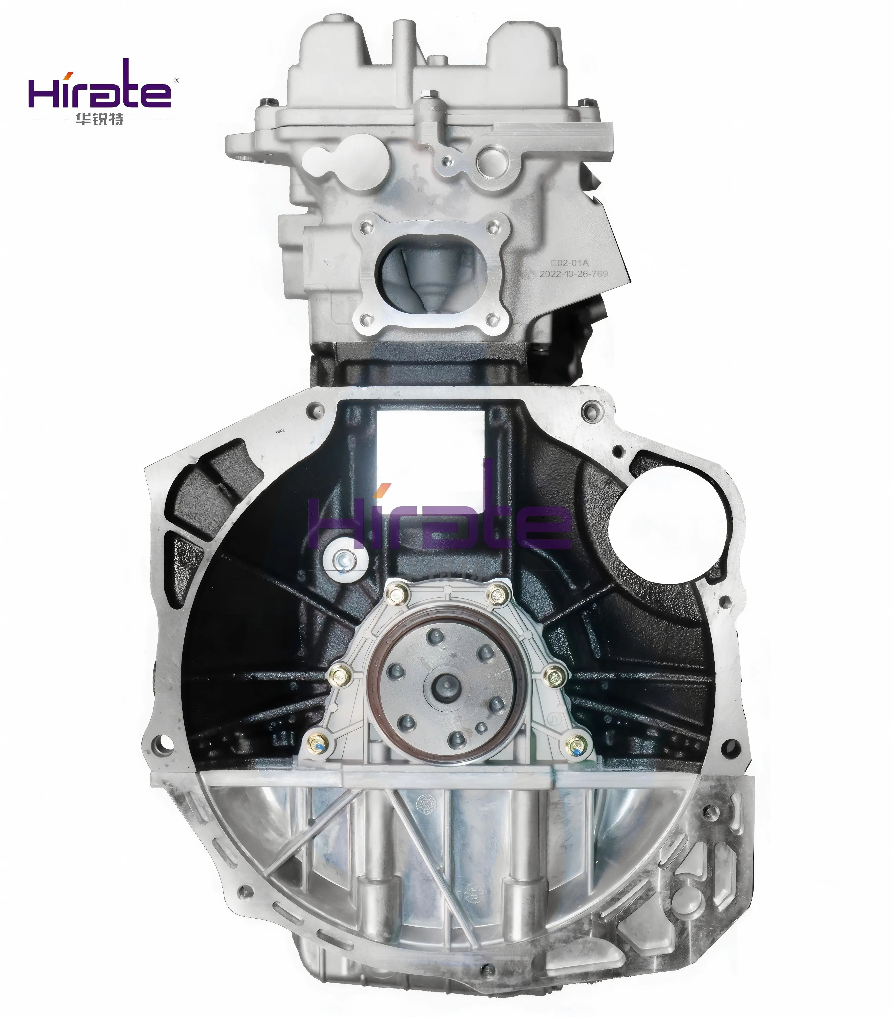 Suitable For Dongfeng DK15-02 Popular High-quality Standard Displacement Hirate Engine