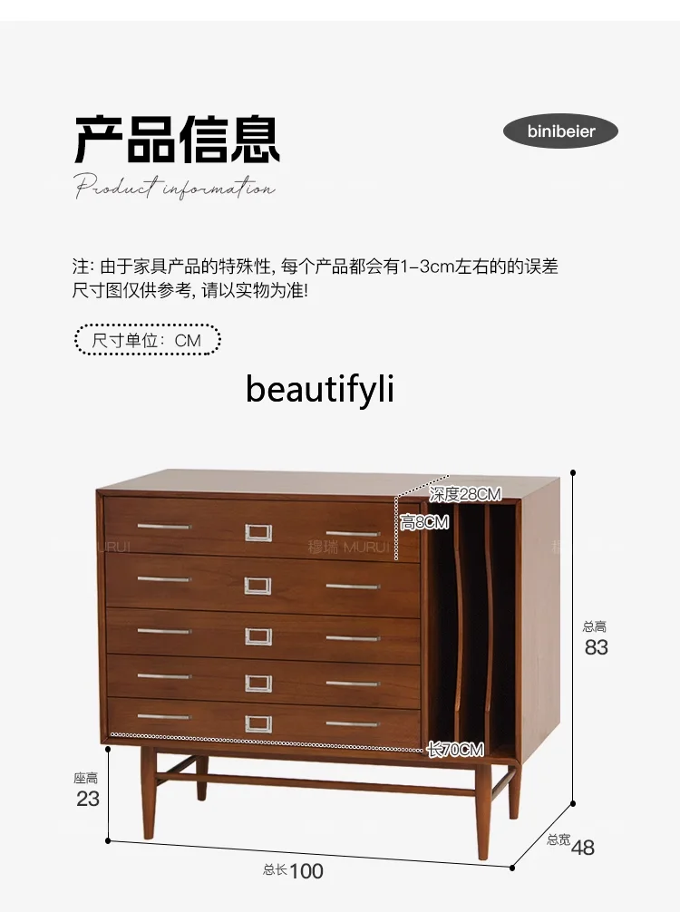 retro-style chest of drawers solid wood storage  medieval-style   dining side  bedroom storage cabinet against the wall