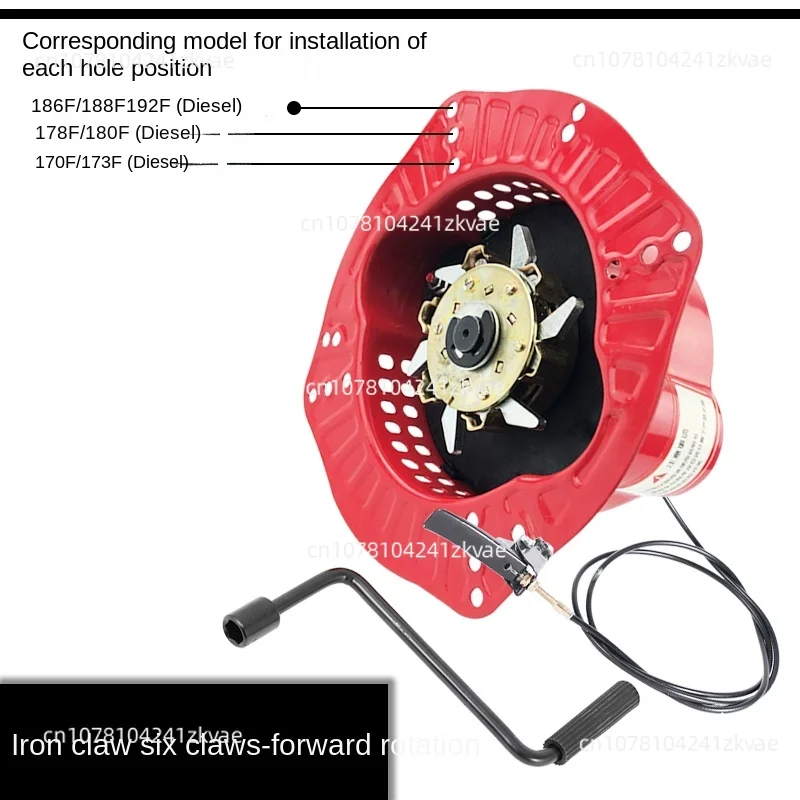 Air-cooled diesel micro-tiller accessories pull plate free hand starter 173/178/186/192F six-claw iron claw