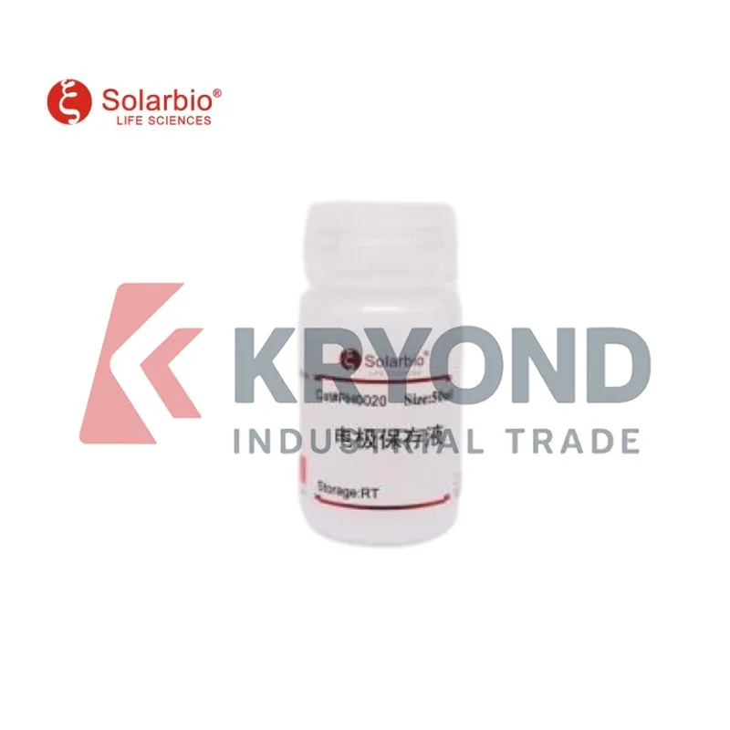 Solarbio Electrode Storage Solution pH Meter Electrode Maintenance Liquid Original Product