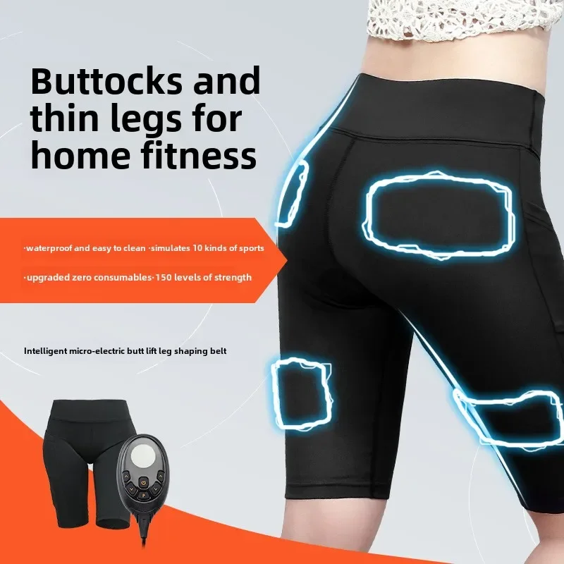 EMS Micro-current Fitness Pants Hip Lift Thin Legs Gymtech Pulse Fitness Clothes Pulse Yoga Pants Hip Lift Pants