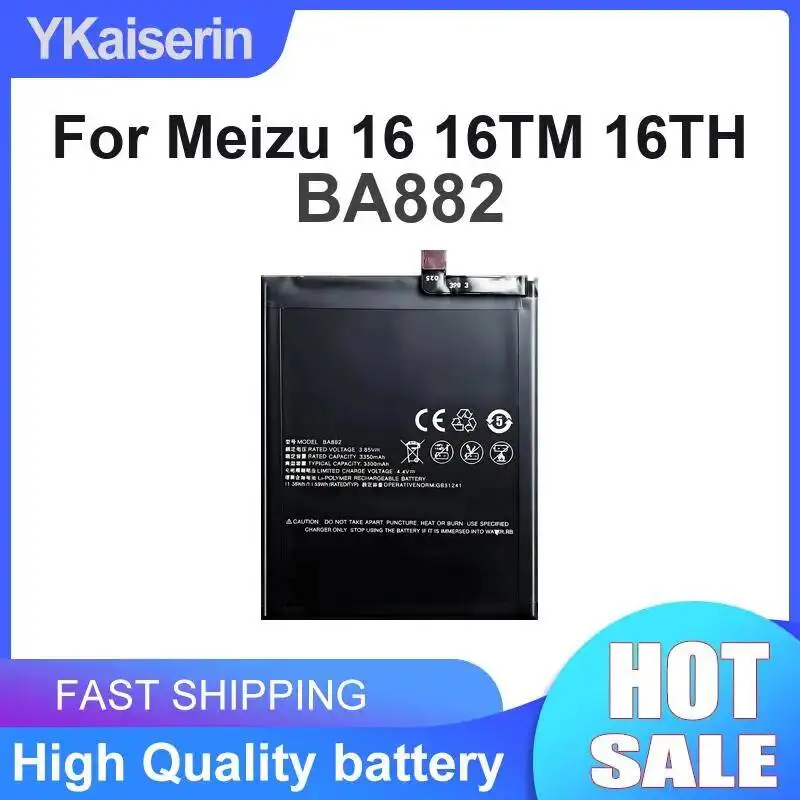 

Mobile Phone Battery BA882 High-Capacity Hardwearing For Meizu 16 16TM 16TH 3010mAh