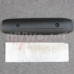 Exhaust Pipe Cover Cowl Set Fit for YAMAHA XP500 TMAX500 2008 - 2011 TMAX530 2012-2016 TMAX 500 530