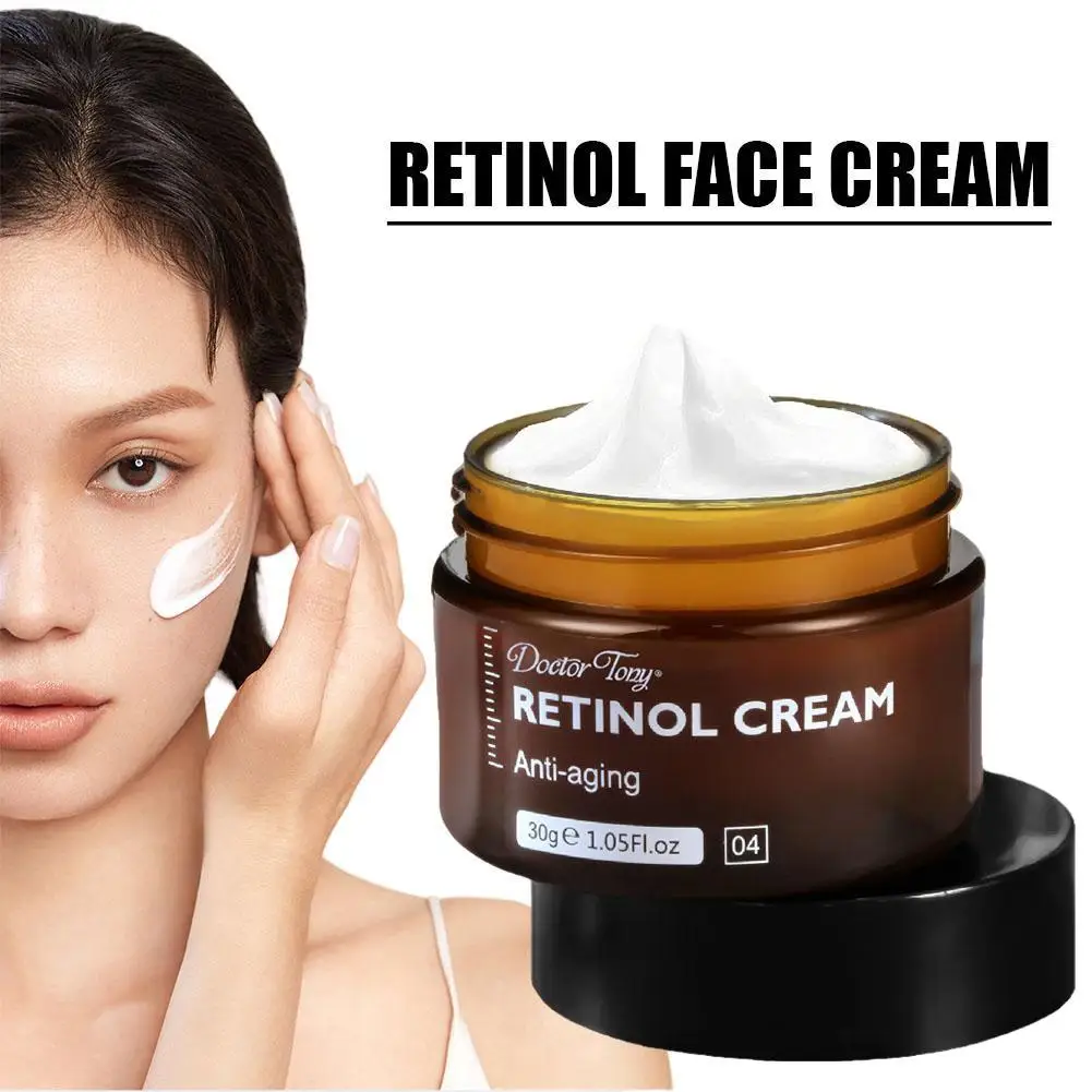 Crème pour le visage au rétinol, anti déformable, raffermissante, liftante, éclaircissante, hydratante, ridules fines, E5I4