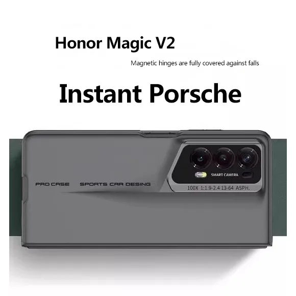 

Матовый жесткий чехол для телефона из ПК для Honor Magic V2, передняя пленка из закаленного стекла, матовая жесткая защитная крышка