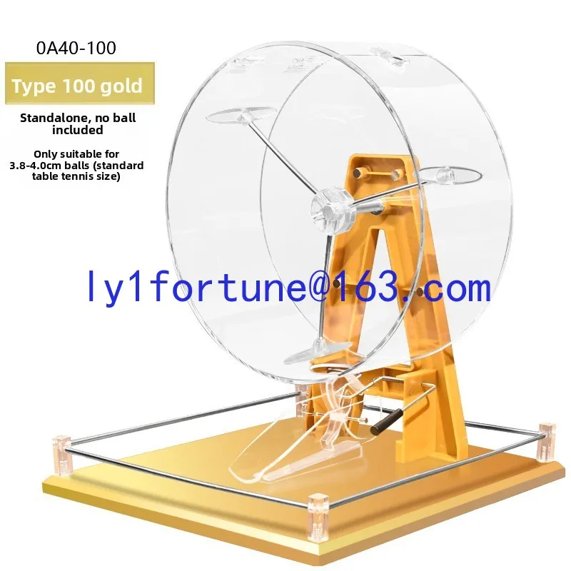 Manual lucky lottery machine lottery fish pond number selection activity promotion lottery machine