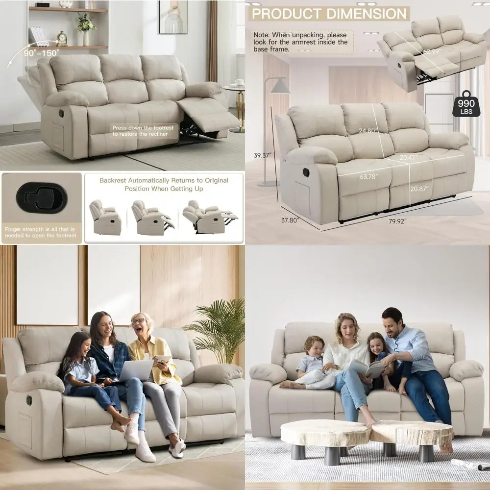 

3-местный бежевый диван-реклайнер с боковым карманом для гостиной, автофургона, домашнего кинотеатра