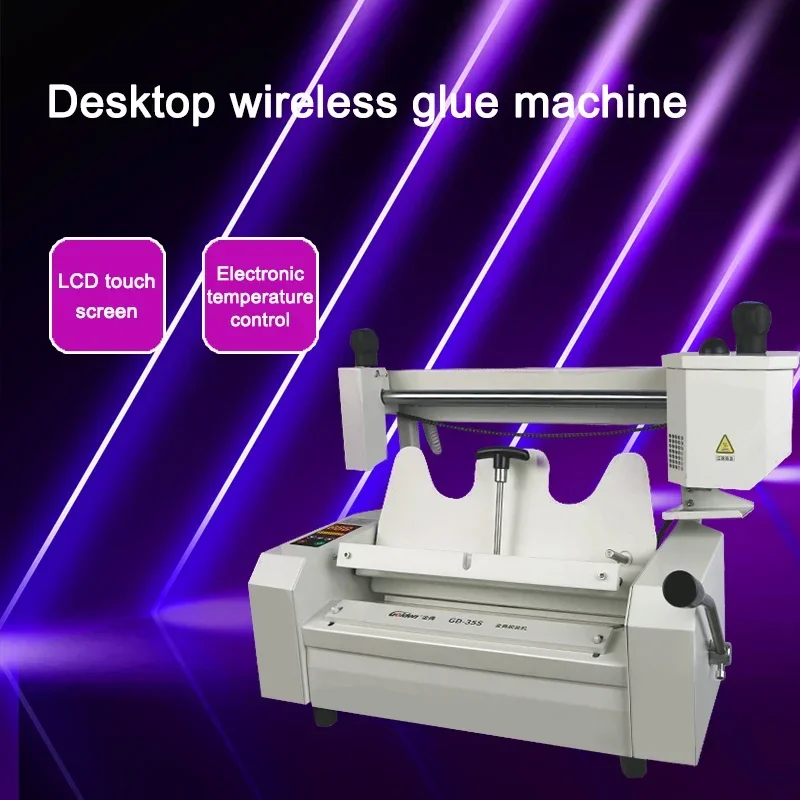 

Электрический GD-35S 220 В, беспроводной ручной настольный небольшой настольный аппликатор для клея A4, нежная бумага, книга для документов, отчет Contract Gra