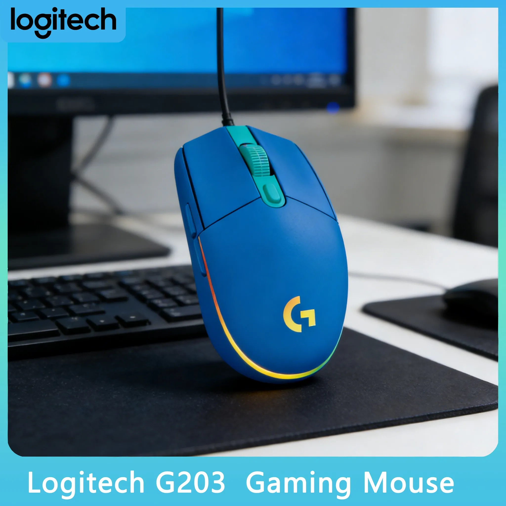 

Мышь Logitech G203 RGB: проста в использовании как для новичков, так и для профессионалов
