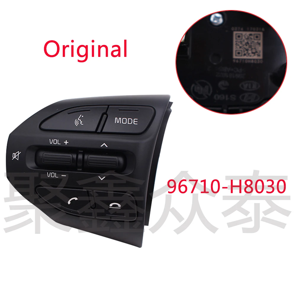 For Rio 4 X-line 2018 2019 for morning 2018 steering wheel switch button left multimedia volume adjustment switch Bluetooth phon