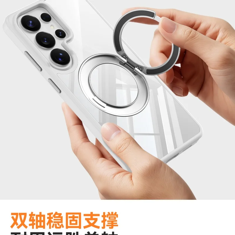 

HD For Samsung Galaxy S26 Ultra Case Protection S26 Plus Magnetic 360 Ring Holder Protector Mobile Hard Acrylic Phone Case Cover