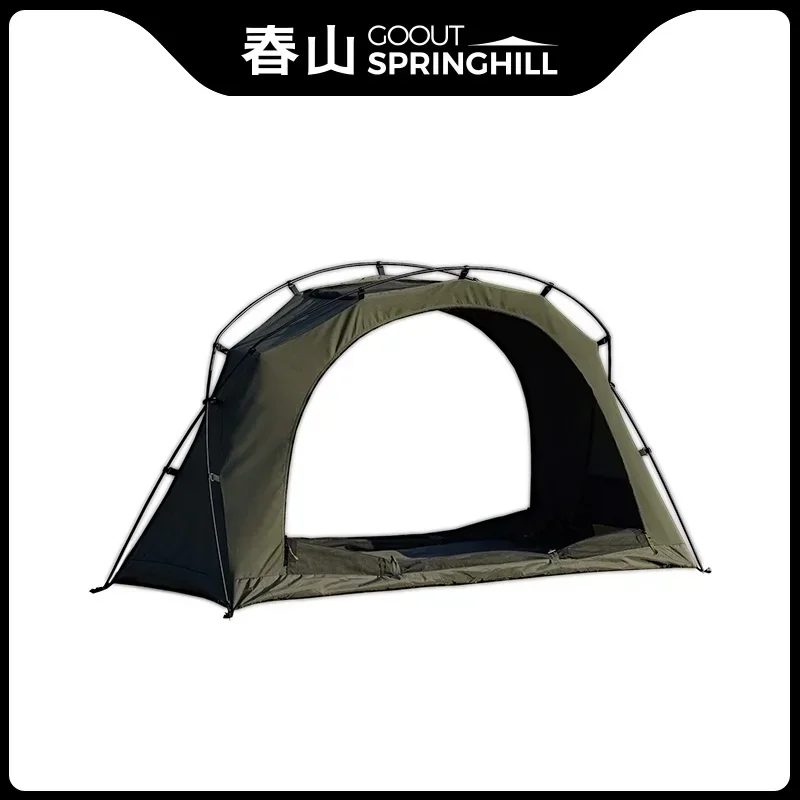 GOOUT SPRINGHILL Penglai Single Kangaroo Shelter Wind Small Camping Tent outdoor camping  gazebo Lightweight portable foldable