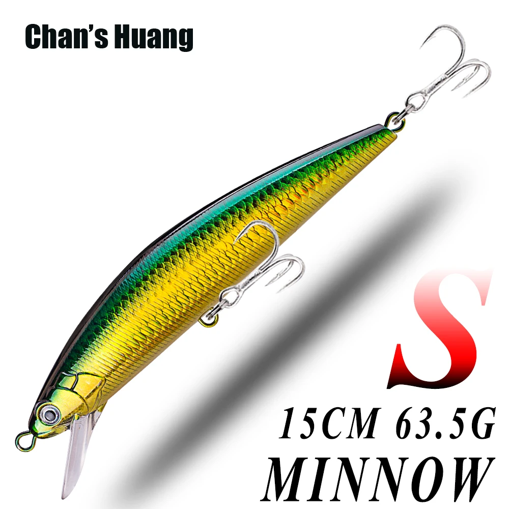 Chan's Huang 1PCS 1… - image