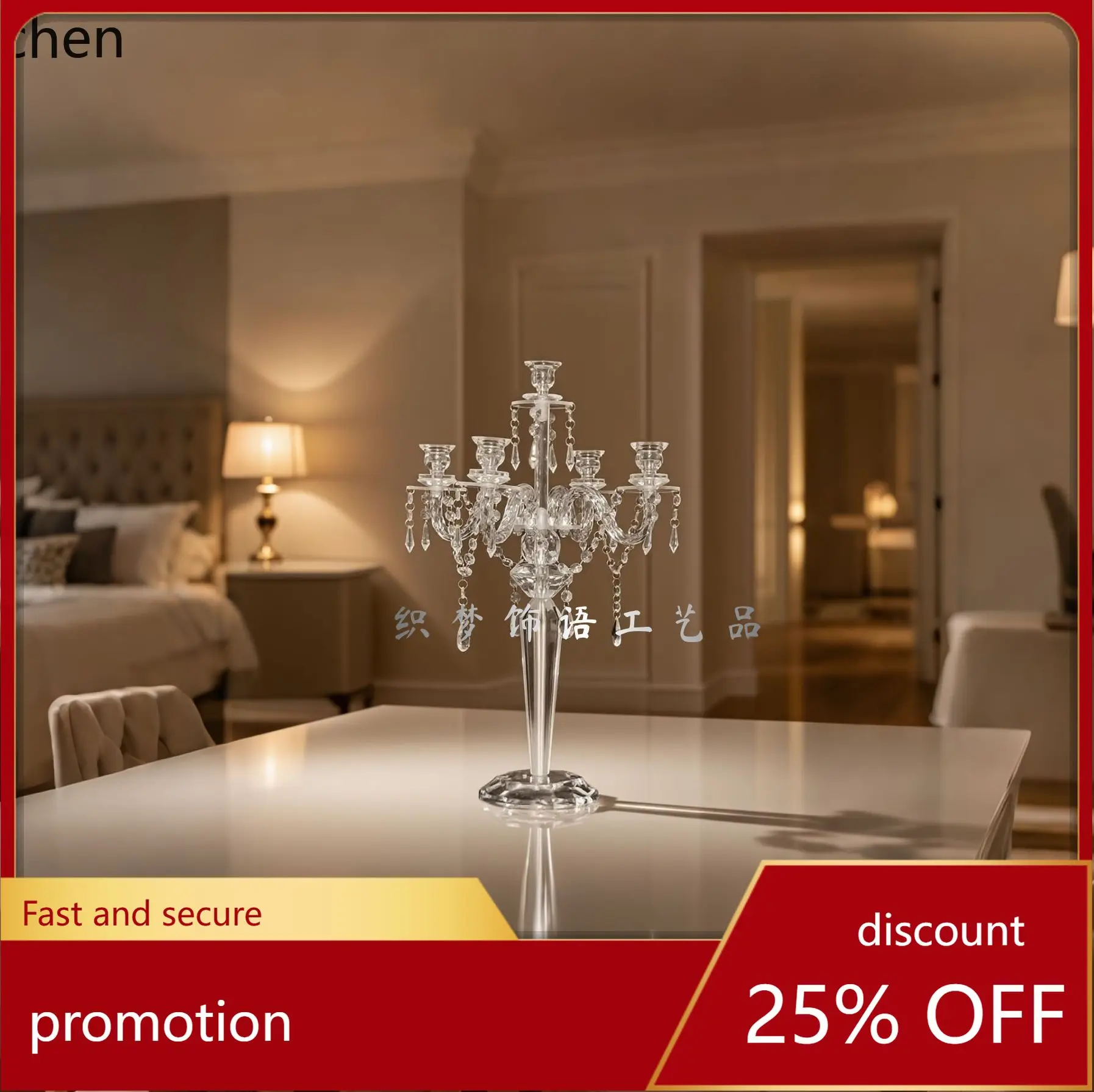 

Zml acrylic five-headed candlestick - wedding prop, holiday party, wedding, hotel, western restaurant table decoration ornament