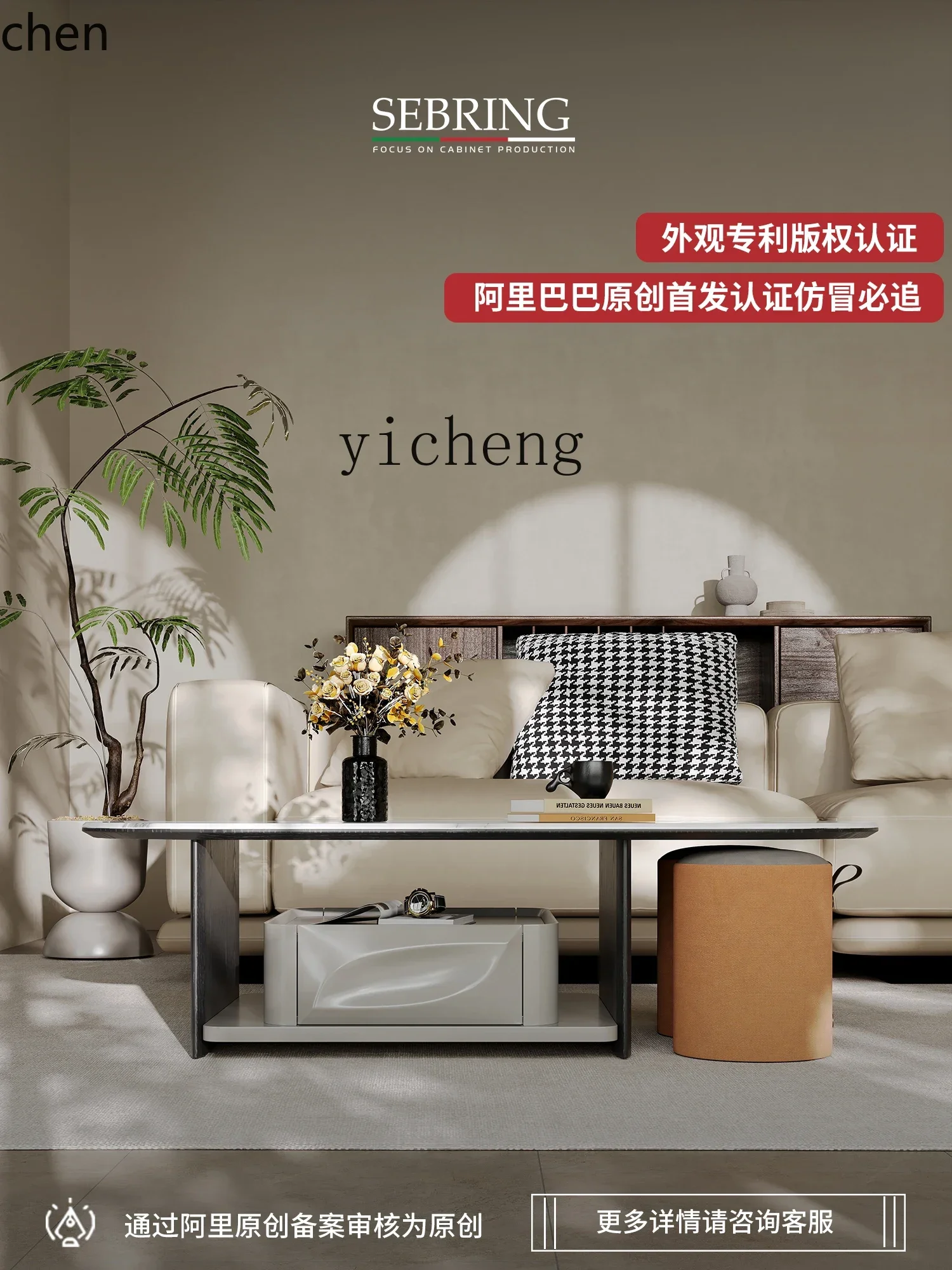 HXL Microlite Coffee Table Italian Minimalist Oval New Marble Tea Table