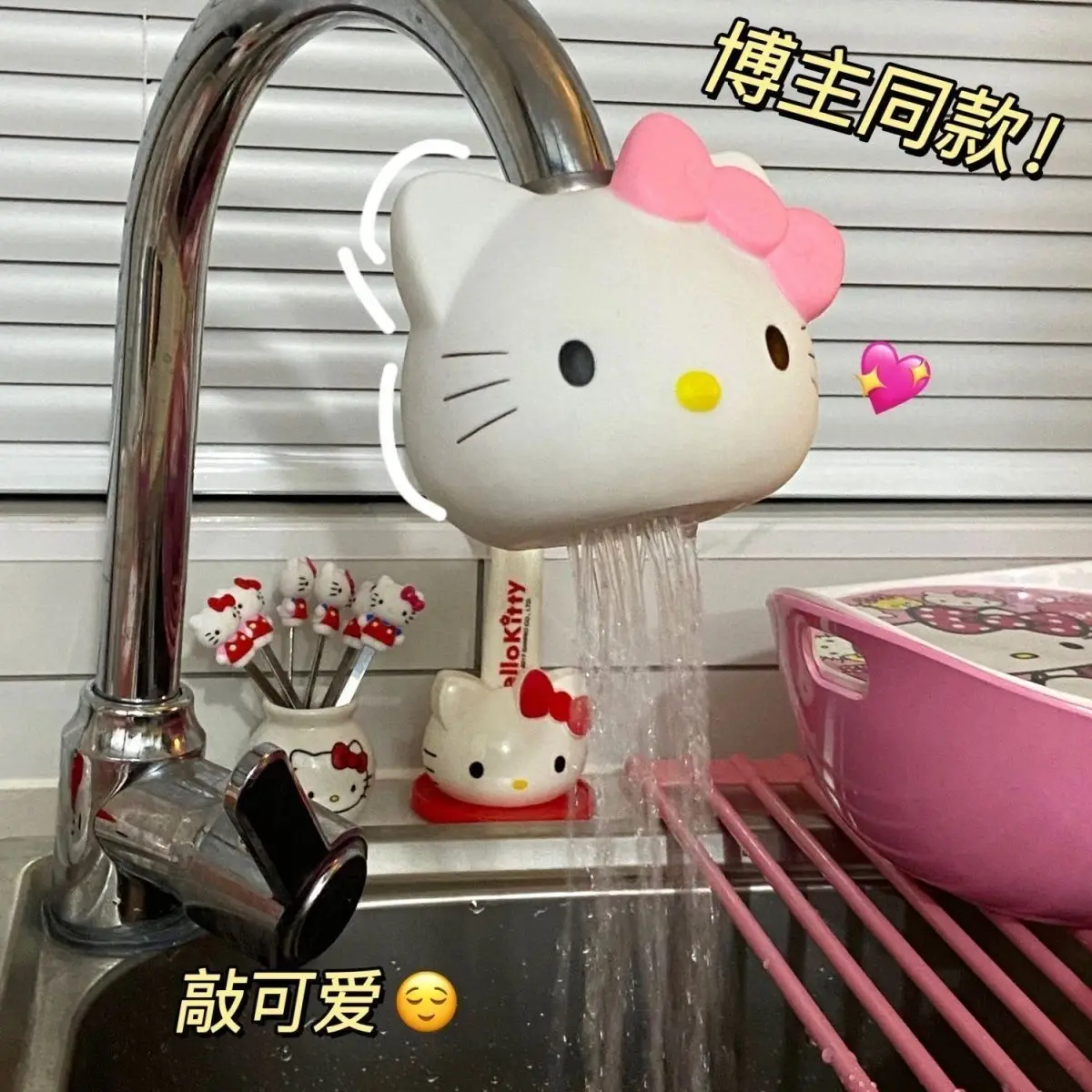 

Cartoon Hello Kittys Faucet Creative Kitchen Filter Water Purifier Household Bathroom Anti Splashs Shower Head Toilet Showerhead