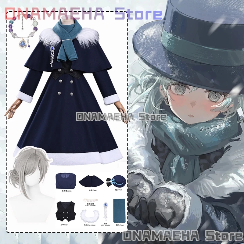 Game Reverse:1999 Vertin Cospaly Costumes ONAMAEHA@Vertin Winter Jacket Dress Girl Uniforms Halloween Carnival Party Dress Up