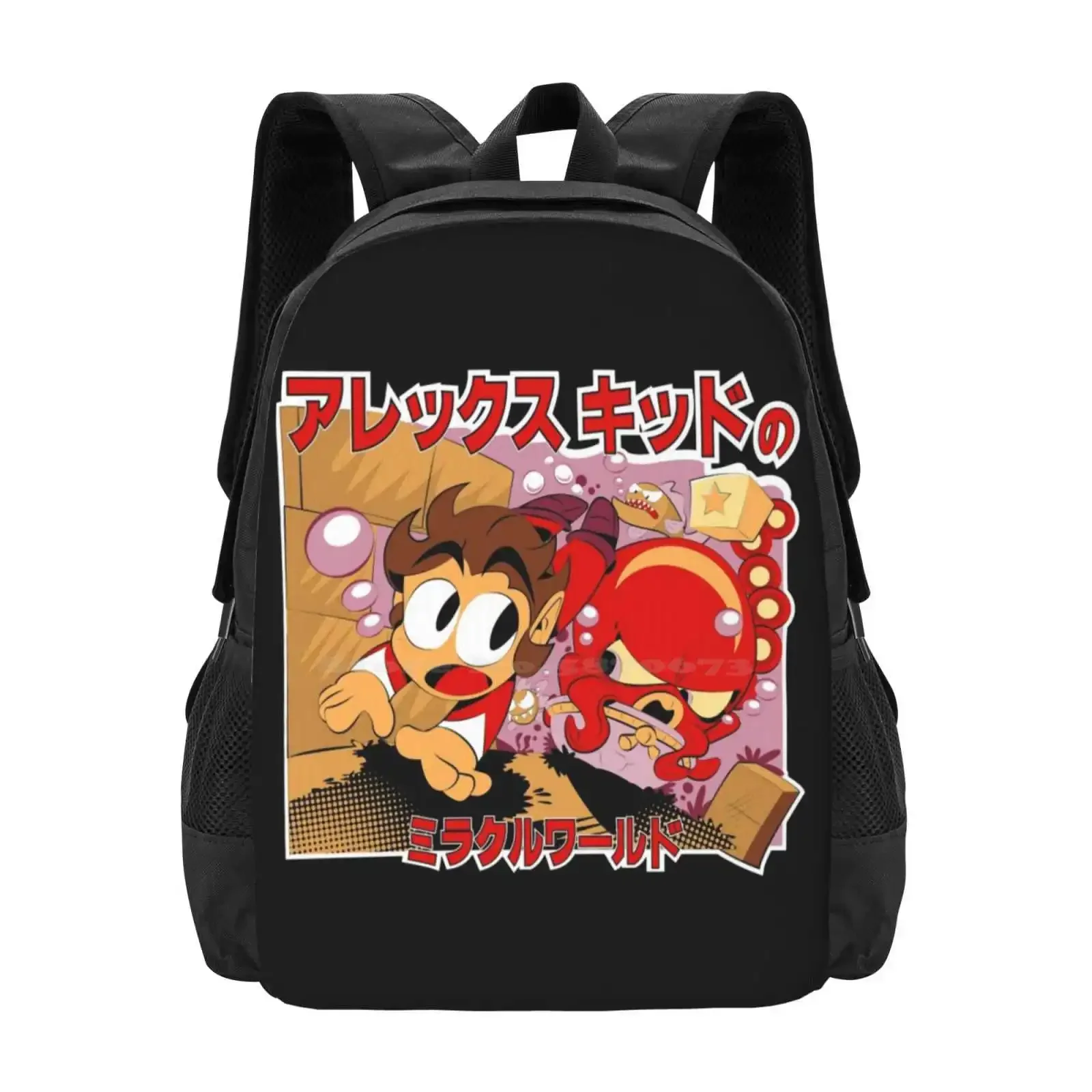 

Chibi Alex Kidd Hot Sale Schoolbag Backpack Fashion Bags Alexkidd Alex Kidd Classics Retrogame Inmiracleworld Mastersistem