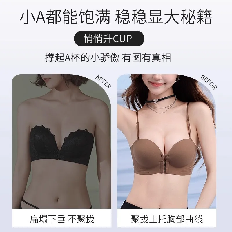 Artículo novedoso, ropa interior antideslizante sin tirantes con hebilla frontal para mujer con pechos pequeños, sujetador con texto de reunión grande, correa invisible