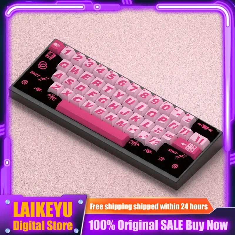 

Bad Sweetheart Theme Anime Keycap Mechanical Keyboard Customized Cute Keycap Gaming Keyboard Accessories Cartoon Gift Collect