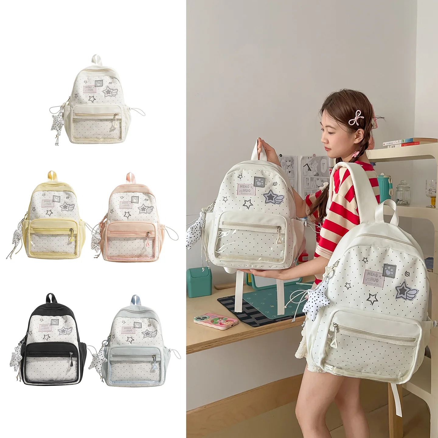 Fashion Dot Star Nylon Backpack Japanese Girly Students Sweet Cute Schoolbags Clear Pockets Y2K Pain Bag Casual Travel Rucksack