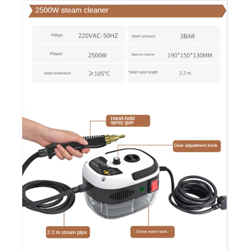 スチームクリーナー,高温殺菌,調理,車の掃除機,EU (白)