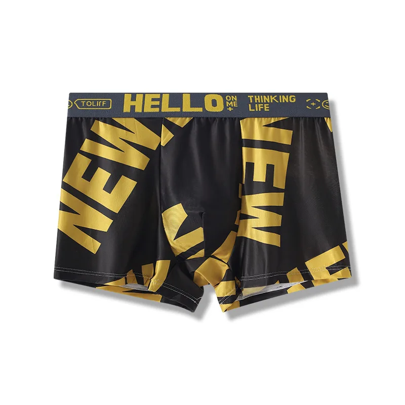 Men's silk underwear - comfortable large size straight-leg student pants - trendy boys' four-cornered pants - summer style