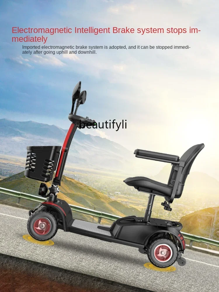 CXH  Four-Wheel Electric Disabled Household Double Battery Car Elderly Folding Power Car