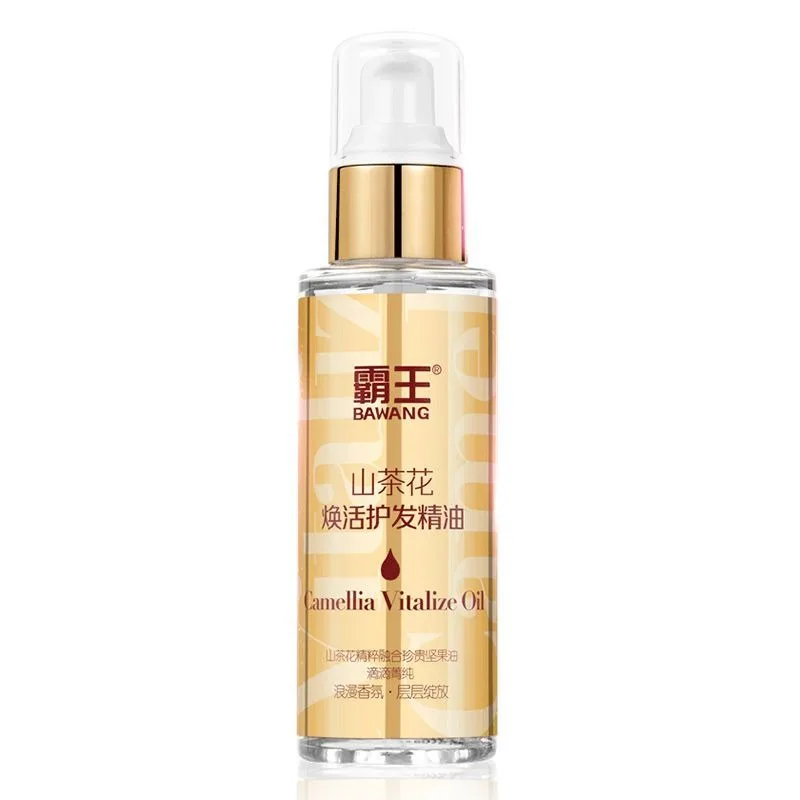 Bawang Camellia Hair Oil Treatment - Repairs Damaged, Permed & Colored Hair for Silky Smoothness | Frizz Control