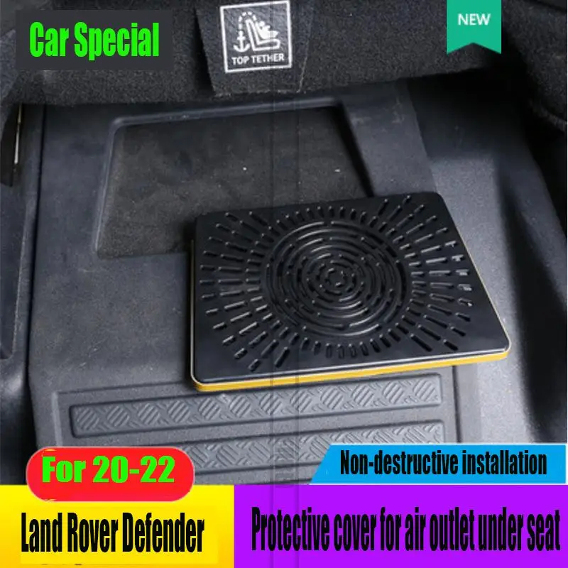 20-22Land Rover Mới Hậu Vệ Ghế Ngồi Điều Hòa Không Khí Đầu Ra Bao Bụi Bảo Vệ Chống Tắc Sửa Đổi Phụ Kiện