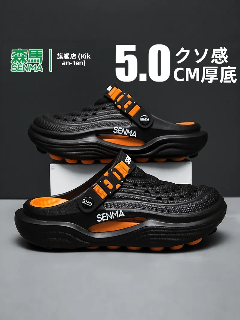 men's-summer-soft-sensation-sandals-casual-flip-flops-beach-shoes-breathable-hole-design-outdoor-comfortable-eva-material