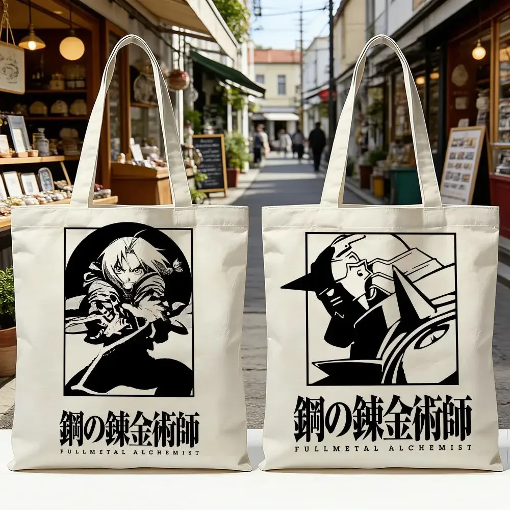 Anime F-FULLMETAL ALCHEMIST Storage Bags Aesthetic Floral Canvas Tote Bag: Large Reversible Everyday Shoulder Purse